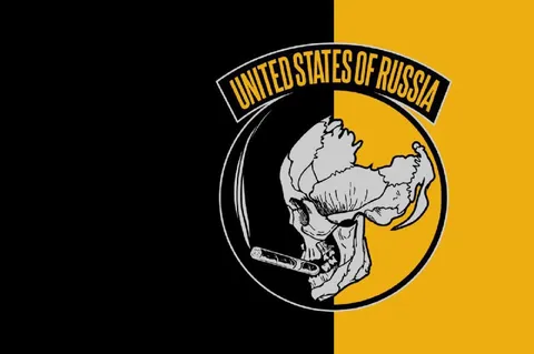 United States of Russia Skull