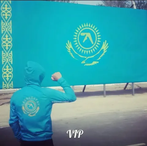VIP Kazakhstan Flag