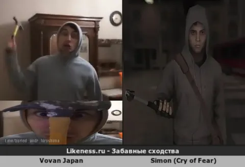 Вован Япония и Саймон