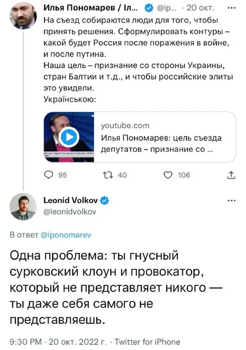 Ты даже себя не представляешь