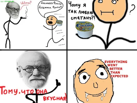 Почему я люблю сметану