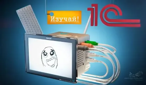 Изучай компьютерную науку