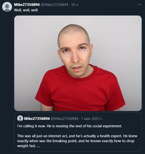 He Is Nearing the End