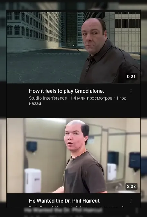 How It Feels to Play Gmod Alone