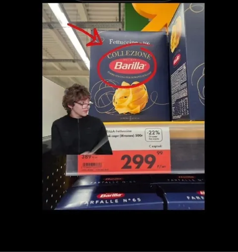 Когда нашёл свою пасту