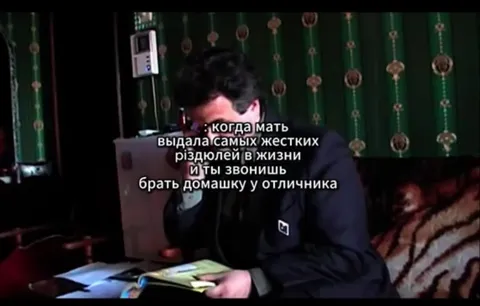 Звонишь отличнику за домашкой