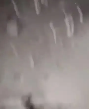 Загадочный объект в тумане