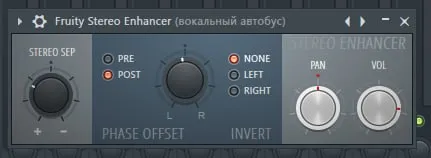 Эта тварь херит фазу