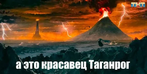 Красавец Таганрог после апокалипсиса