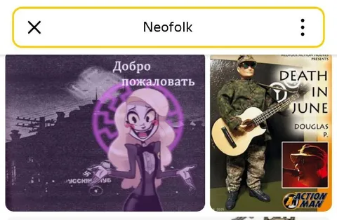Добро пожаловать в неофолк