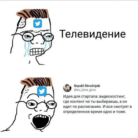 Телевидение против видеохостинга