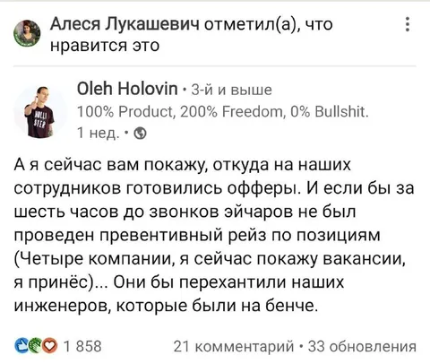 Превентивный рейз по позициям