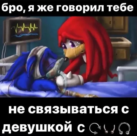Девушка с пирсингом