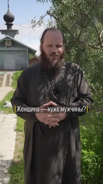 Женщина хуже мужчины?