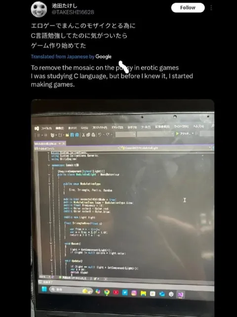 エロゲーからゲーム制作へ