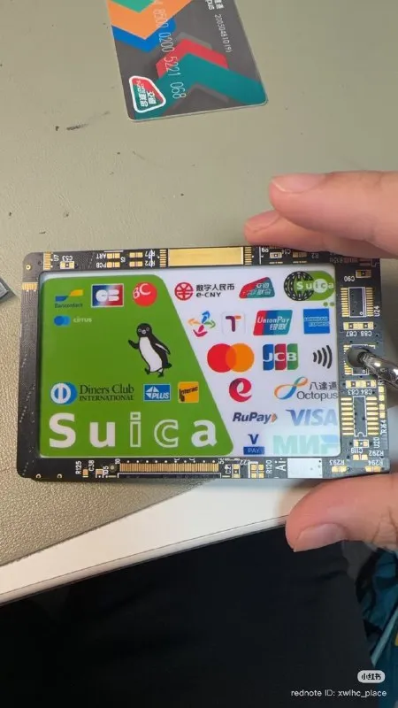 Suica на платёжной плате