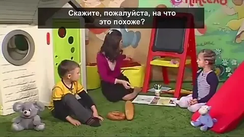 На букву Ф
