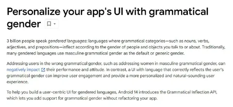 Android Grammatical Gender API