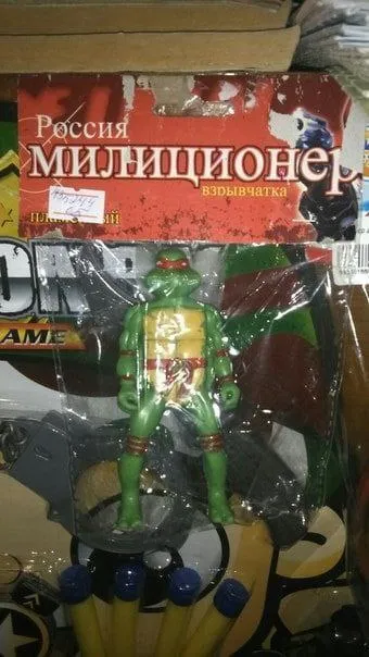 Россия миллионер с взрывчаткой