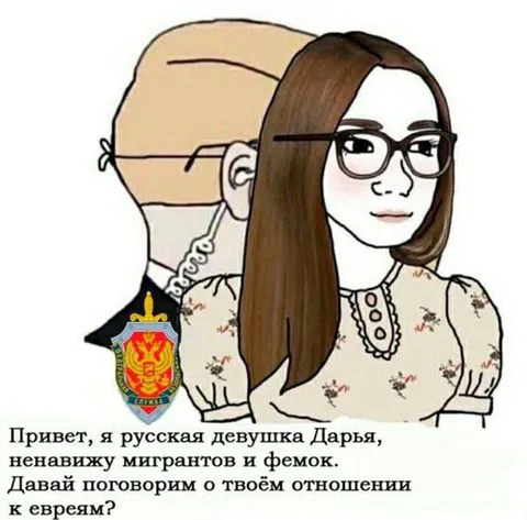 Русская девушка Дарья и двойные стандарты