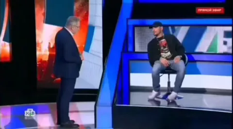 Ух ты, что это у вас?