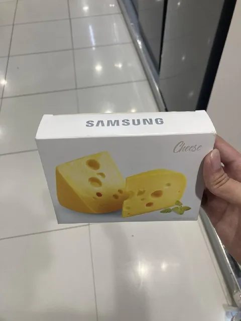 Samsung Cheese Box