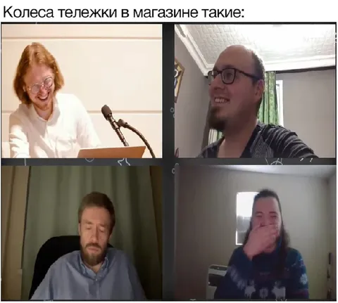Колёса тележки в магазине