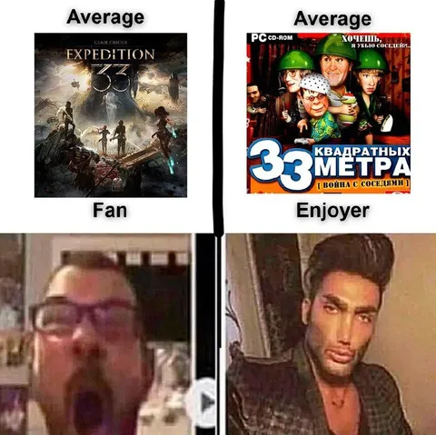 Average Expedition 33 Fan vs Enjoyer