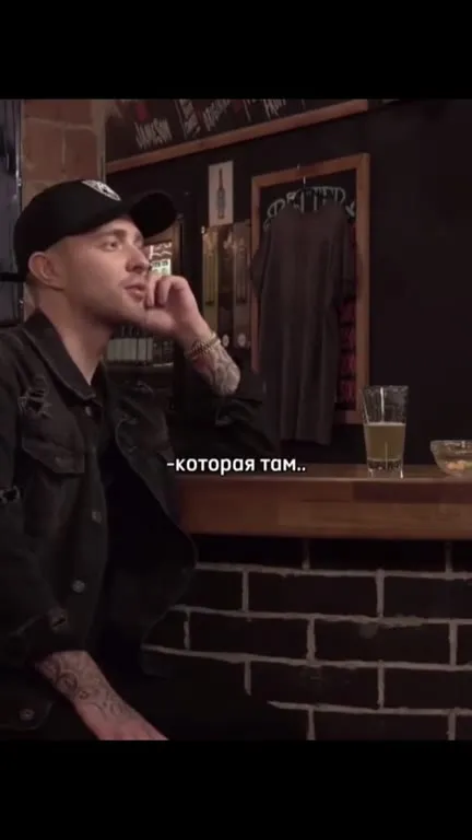 Еда в косынке