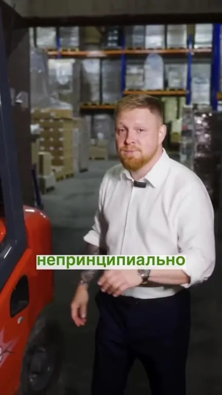 На моё мнение не говорит