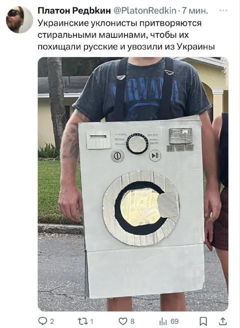 Уклонист притворяется стиральной машиной