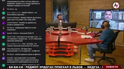 Россия — лучшая страна в мире