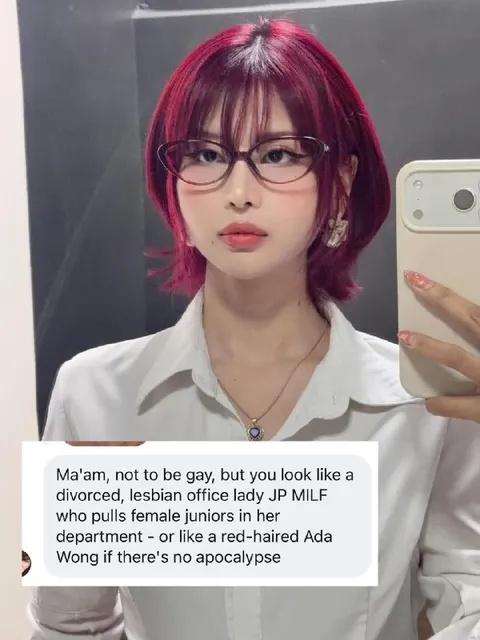 Divorced Lesbian Office Lady Ada Wong