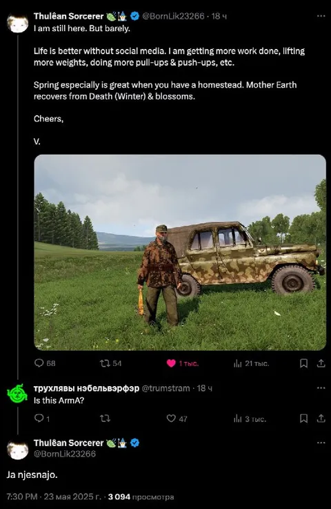 Life Without Social Media