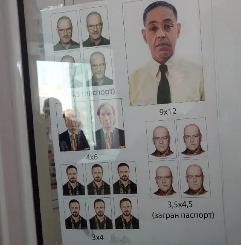 Фото на все документы