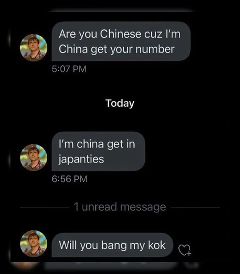China Get Your Number