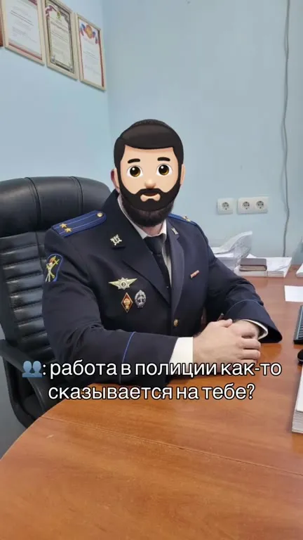 Работа в полиции и собаки