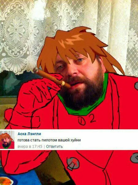 Аска готова стать пилотом