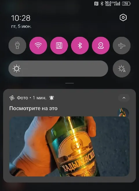 Хадыженское ещё до обеда