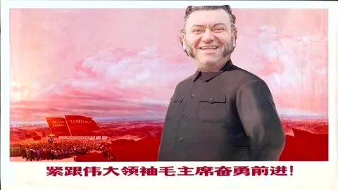 紧跟毛主席奋勇前进