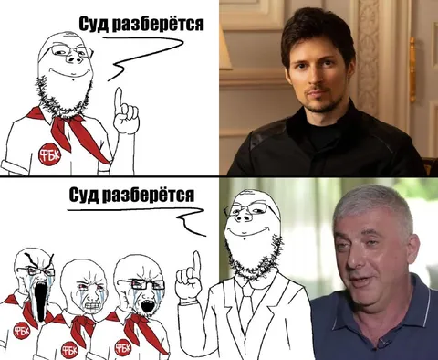 Суд разберётся с Дуровым