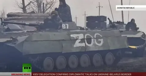 ZOG Tank in Donetsk