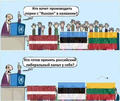 Кто примет российский либеральный канал