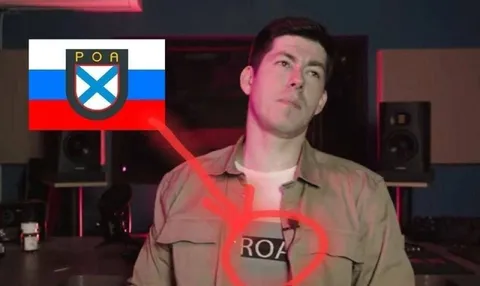 РОЯ на футболке