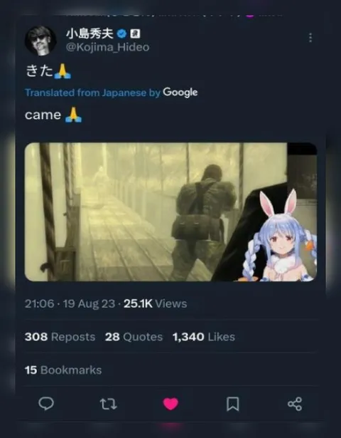 小島秀夫が来た