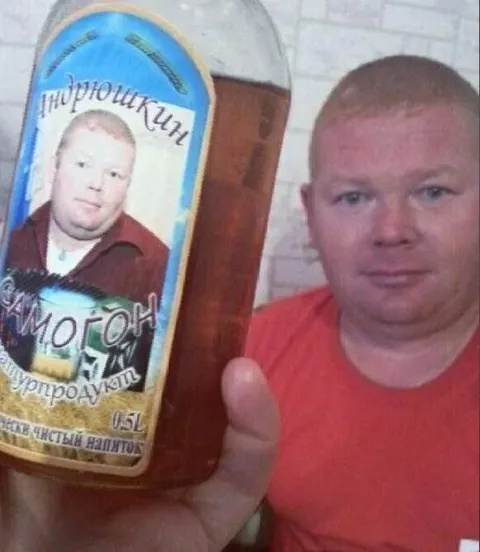 Андрюхин самогон