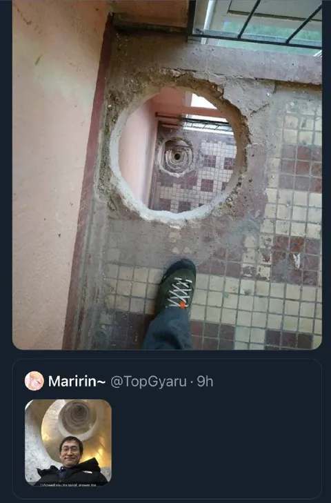 Man Appears Through the Floor