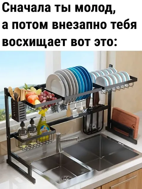 Когда внезапно восхищаешься кухней