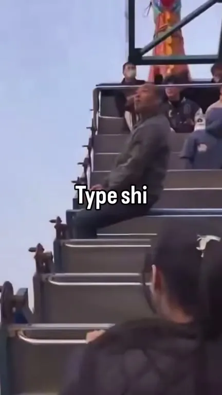 Type shi on the amusement ride