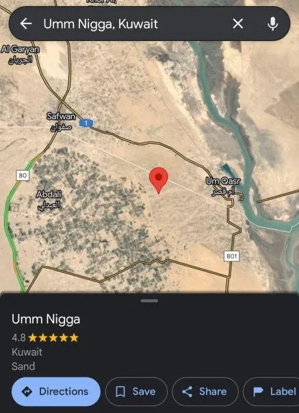 Umm Nigga, Kuwait